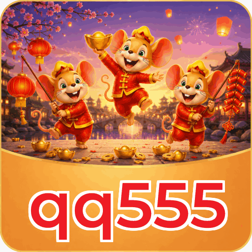 qq555