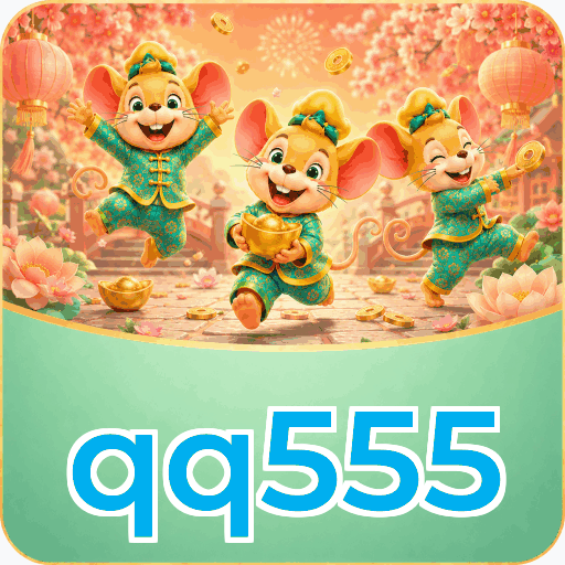 qq555