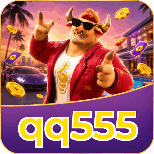 qq555