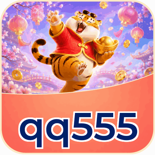 qq555
