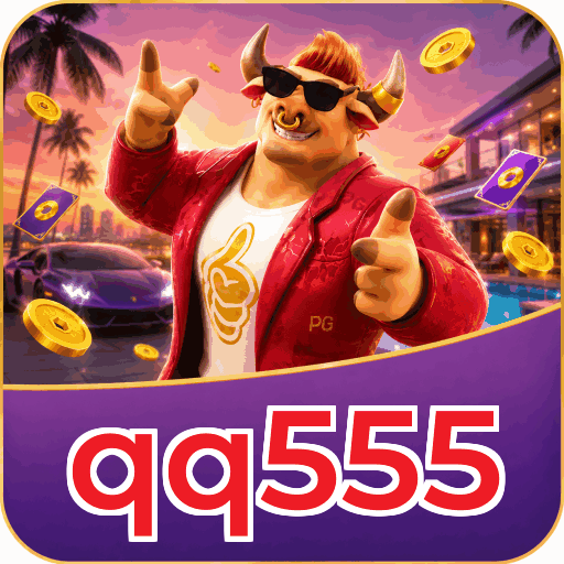qq555