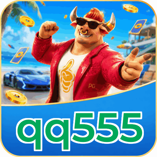 qq555